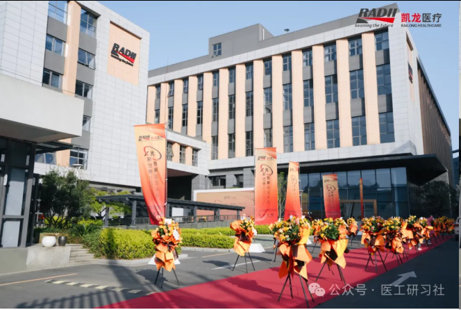 国产X射线管之王：30万支球管问鼎全球